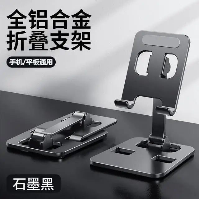 Suporte Universal Portátil de Alumínio