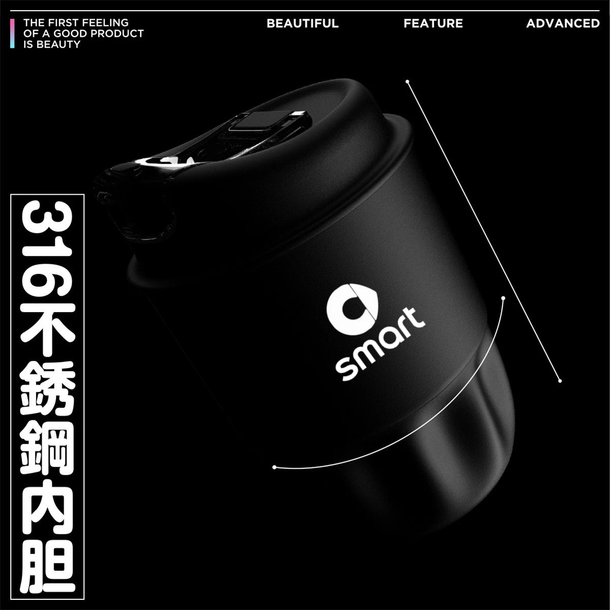 copo de gelo portátil 260ml